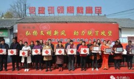 濮阳翟庄爆料最新消息今天,最新爆料揭示惊人真相！”