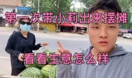 今日爆料 反差吃瓜,反转再反转！娱乐圈爆料背后的惊人真相